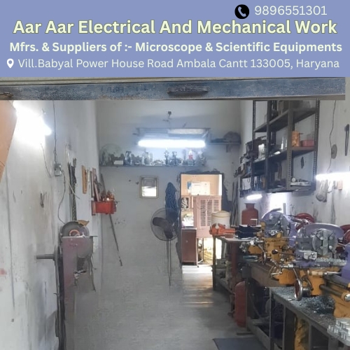 mahadev diagnosis pics